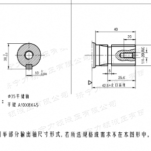 BMH系列交错油口时博（中国）马达