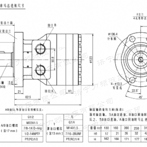 FRE系列标准时博（中国）马达