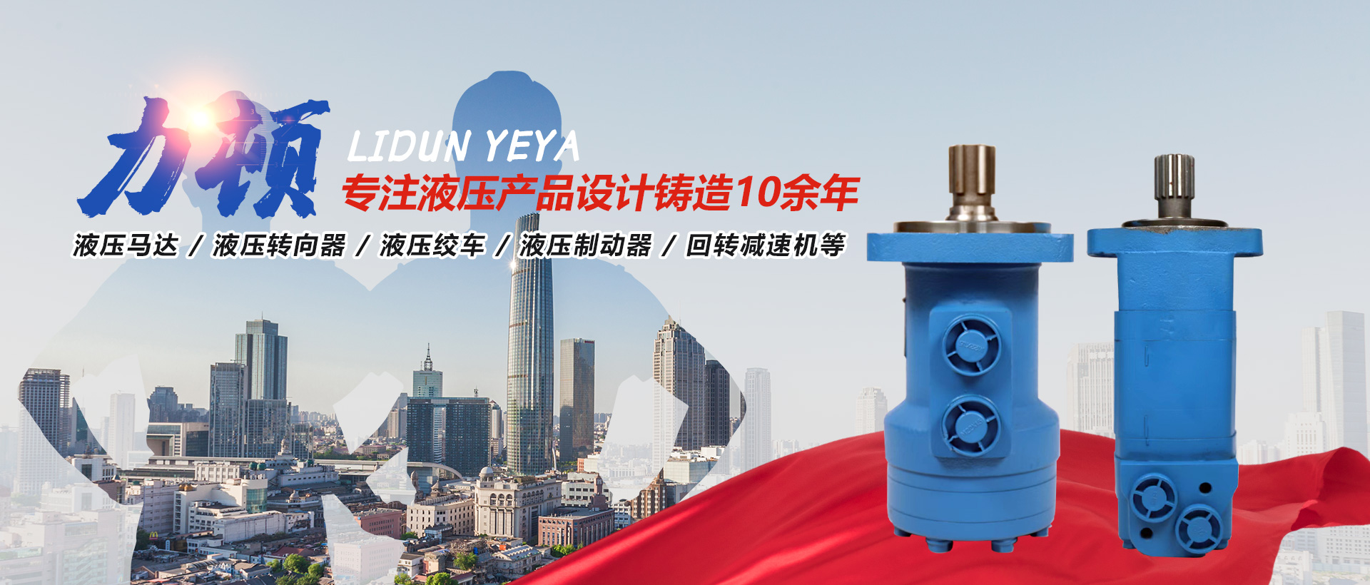 时博手机站·官方版在线